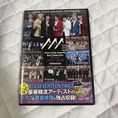 Asia Artist Awards Best Selection DVD