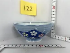 122 青色花柄飯碗7個セット