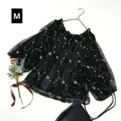 1829★花柄刺繍オフショルダーチュールブラウス 2WAY【M】黒 おしゃれ