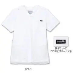 moz 白衣 スクラブ 【ホワイト】