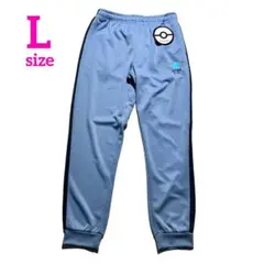 ポケモン UPAH ウパー ジャージ パンツ L ブルーグレー ズボン