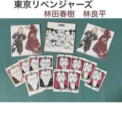 パーちん ペーやん ミニ色紙コレクション 最後の世界線 トランプカード