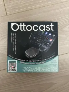 Ottocast OttoAibox E2 本体 カーナビ - メルカリ
