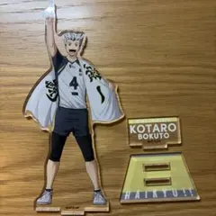ハイキュー‼ 及川徹 アクリルジオラマ2026 アクリルスタンド - メルカリ