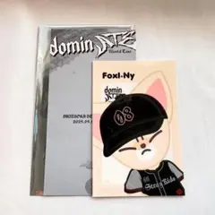 StrayKids スキズ skzoo icステッカー アイエン foxiny