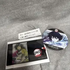 鬼滅の刃★冨岡義勇１ufotable cafe しおり風クリアカード&コースター