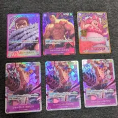 神速の拳 カタクリ　リーダーパラレル カタクリsr パラレル、その他まとめ売り