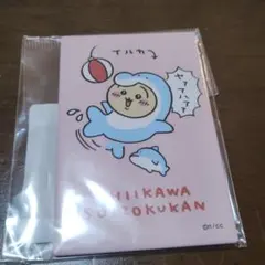 ちいかわ 水族館 スクエアマグネット うさぎ