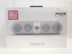 2025年最新】beats by dr.dre pill 2.0の人気アイテム - メルカリ