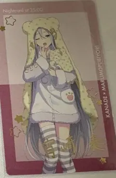 宵崎奏 サンリオ エピカ 箔押し