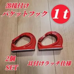 Item thumbnail for item f0aebaa0-dc32-432d-9b05-e8c462739ddb