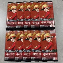 まとめ売り 受け継がれる意志 未開封パック