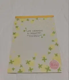 Item thumbnail for item b2ae7eda-9b2e-4a88-845e-869de8095b3d