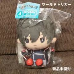 ワールドトリガー　エンタメくじ　賞太刀川慶　ぬいぐるみ　新品未開封