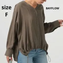 BAYFLOW ドロストヘムブラウス　モカ　F　2025のサムネイル