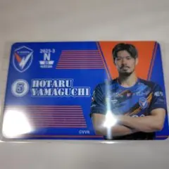 Vファーレン長崎 オンサイトカード　山口蛍