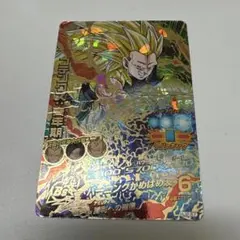 ドラゴンボールヒーローズ HJ2-57 ゴテンクス 青年期
