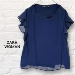 ザラ ZARA WOMAN シフォンブラウス フリル袖 ネイビー Lサイズ 半袖のサムネイル