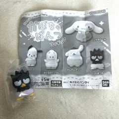 サンリオキャラクターズかぼちゃぱんつフィギュア