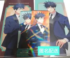 呪術廻戦　幻影夜行本舗　チケットファイル　購入特典付き　伏黒恵