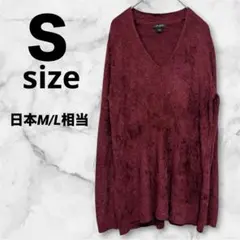 J.Jill WEAREVER COLLECTION ベロア調 Vネックニット