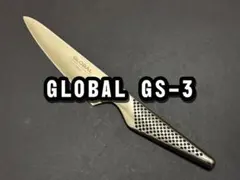 Item thumbnail for item 1e395ec7-d02b-44f6-9aff-7bd52bc538b3