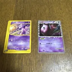 T*3様 ミュウ　ポケモンカード　2枚