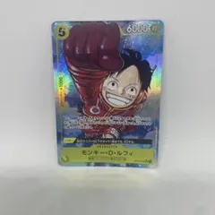 ワンピースカード　モンキー・D・ルフィ SR パラレル OP07-109
