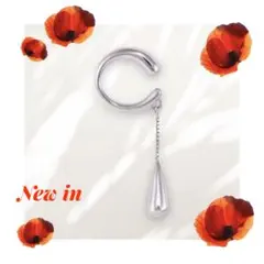 【新品】シルバー925 イヤーカフ ドロップ型　揺れる