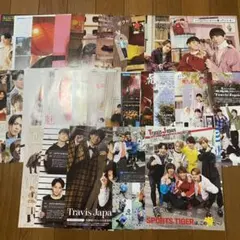 Myojo ちっこい版 Travis Japan 切り抜き