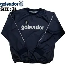 2026年最新】ゴレアドール ピステの人気アイテム - メルカリ