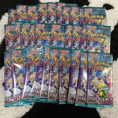 ポケモンカード　バトルパートナーズ　1BOX分　30パック