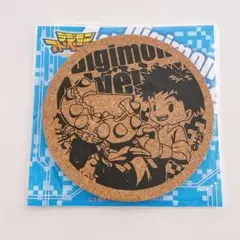 2026年最新】泉光子郎の人気アイテム - メルカリ