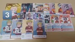 インパクトミー/ユー コネシマ、ロボロ