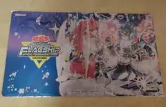六葉アサナ プレイマット 遊戯王 幻竜重騎ウォームExカベーター - メルカリ