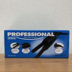 Onedam ヘアアイロン 11mm 業務用 AHI-1100 - メルカリ