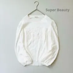 スーパービューティー 刺繍 レース スパンコール プルオーバーのサムネイル