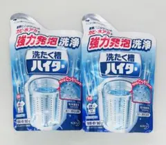 런드리 터브 히터 180g x 2 팩