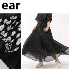 シフォンプリーツ 花柄 ロングスカート ・ear PAPILLONNERのサムネイル