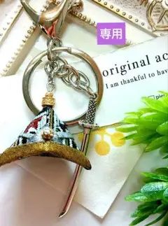 兜キーホルダー　イヤリング