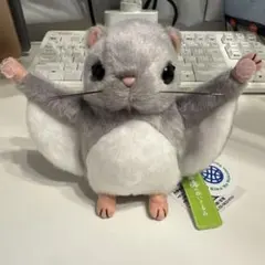 【吉徳】りくのなかまたちエゾモモンガ