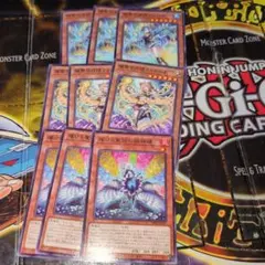 エルフェンノーツ ドゥームズ レア・ノーマル 遊戯王
