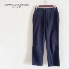 URBAN RESEARCH DOORSブラックコットンパンツ36洗えるのサムネイル