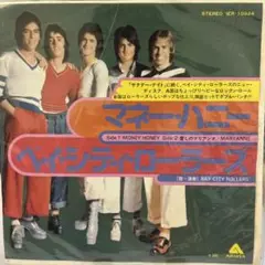 ベイ・シティ・ローラーズ マネー・ハニー