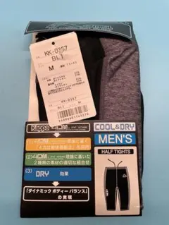 未使用保管品メンズKAPPAスポーツハーフタイツ黒×グレーMのサムネイル