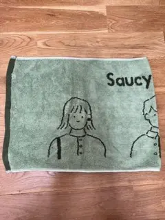 Item thumbnail for item a2b86fd6-1a12-4eab-b855-e39bc1f9bf58