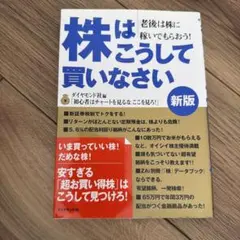 Item thumbnail for item cab77439-075c-4f53-9ee7-f3e87541a26d