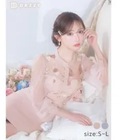 DAZZY フラワー刺繍 シースルー袖ドレス M