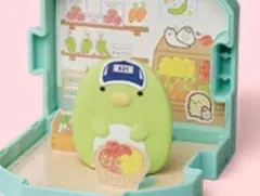 マック マクドナルド オマケ すみっコぐらし ぺんぎん?のやさいとくだものの店