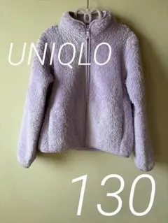 UNIQLO 薄紫 フリースジャケット 130